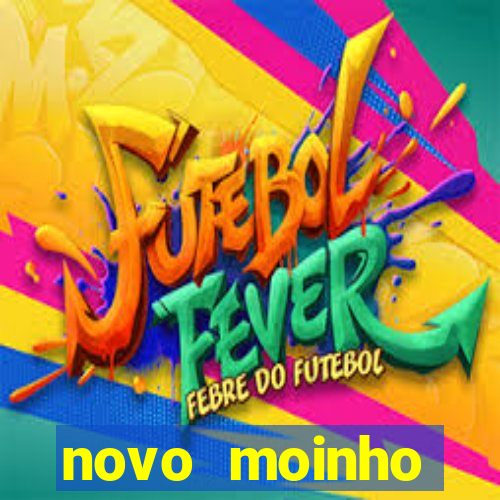 novo moinho fluminense bunge (projeto azul)